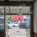 발안공단로 네이버블로그