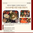 분당수요양병원 이미지