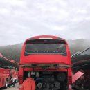 완도 상왕봉 산행