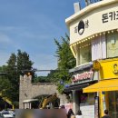 경희대안경원 이미지