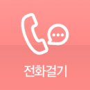 교방동101 이미지