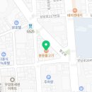 그럴만두용암점 이미지