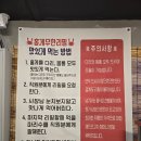 대전 갈마동 맛집 홍게 무한리필 게판오분전 게판세트