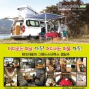 7카오디오 이미지