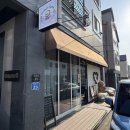 방배천로4길 23 (18) | 원주혁신도시 맛있는 빵과 커피가 있는 분위기 좋은 카페 루비스카페앤바 다녀온 솔직후기