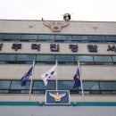 덕진-70 이미지