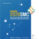 탄천종합운동장 체육회관 1층 이벤트홀 이미지