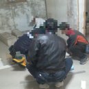 대한도배학원
