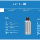 정수기마을 이미지