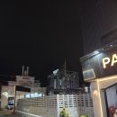 바오 호텔 | 추석당일에 방문했던 순천, 바오호텔 후기