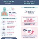 하나로영상의학과의원 이미지