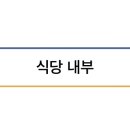 사림동115 이미지
