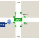장지영코스메틱 - 관악구 남부순환로181길 41 | 장지영코스메틱