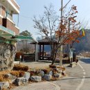 서곡1리 경로당 이미지