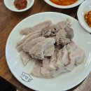 4882 | [부산 나막집] 미슐랭 가이드 선정, 직접 가본 솔직후기