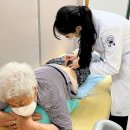 분당자생한방병원 이미지