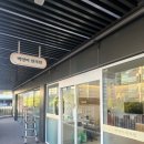 백영미한의원 이미지