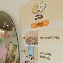 오번가카페 | [헬로블룸] 수원 무인 꽃집 에서 장미 꽃 쇼핑하고 왔어요