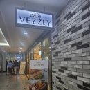 카페 베즐리(CAFE VEZZLY) 이미지