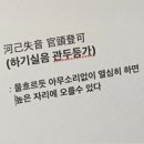 데이라이크 네이버블로그