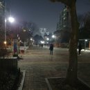 백마공원 이미지