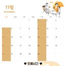 원서한의원 이미지