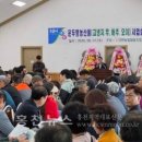 내면농업협동조합 이미지