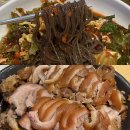 족발잘하는집 - 고양시 일산동구 무궁화로 19-14 | 신도림 맛집 족발보쌈 잘하는 삼백가 주말 저녁 방문 후기(+주차,웨이팅)