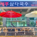 카카오 이미지