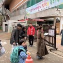 잠일초등학교 이미지