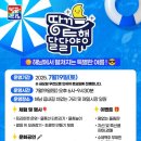 읍내길 이미지