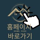 곽민재가모 이미지