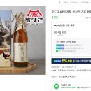 판다팜 옥천점 | 해마다 반복되는 국산 둔갑한 40년전통 중국산 참기름 4억원 대량유통,1980 참기름을 알아보자.