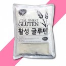 주식회사 영림 쇼핑하우