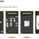 모두독서실 이미지