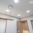 엘림피부과의원 이미지