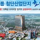 삼성 디지털 프라자 앞 횡단보도 이미지