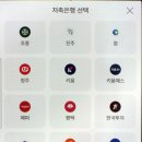 조은에스앤티 이미지