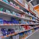이마트약국 이미지