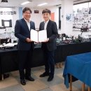 한국드론산업협회교육원 이미지