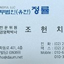 닛시상사