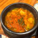 구운정 (前 그라미 화로구이) 점심특선 - 한우육회비빔밥, 왕갈비탕 솥밥 후기