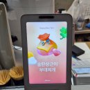 상근이부대찌개 이미지