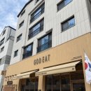 평택 고덕 갓잇 (God eat) 타코 맛집 (내돈내산 후기)