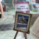 2017 캐릭터라이선싱페어 - 미미이층집 다녀온 티나 내봅니다 ㅎ