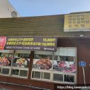 동천한우 이미지