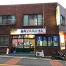 카카오 이미지