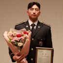 울진해양경찰서(구조대)