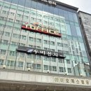 우미참치 이미지