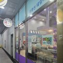 백쌤네일